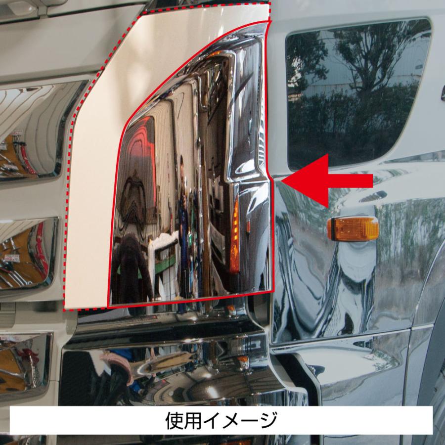 JET メッキ コーナーパネル ガーニッシュ かぶせタイプ LRセット 日野 