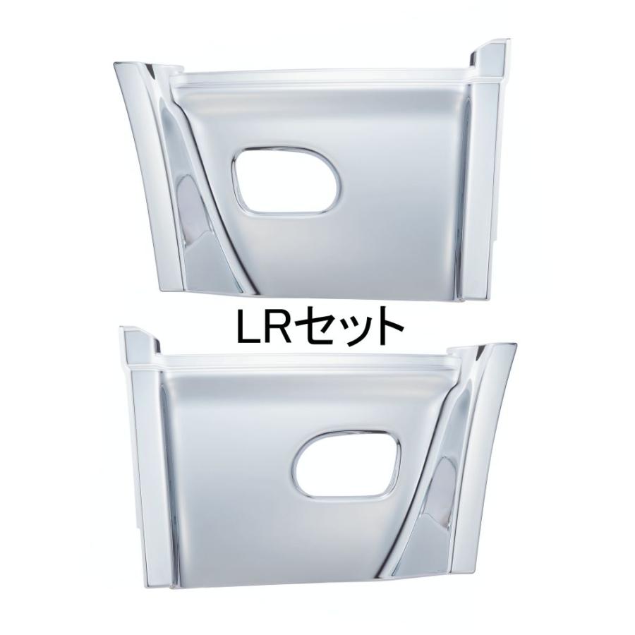 ジェットイノウエ JET メッキ ステップカバー アッパー LR UD 17クオン