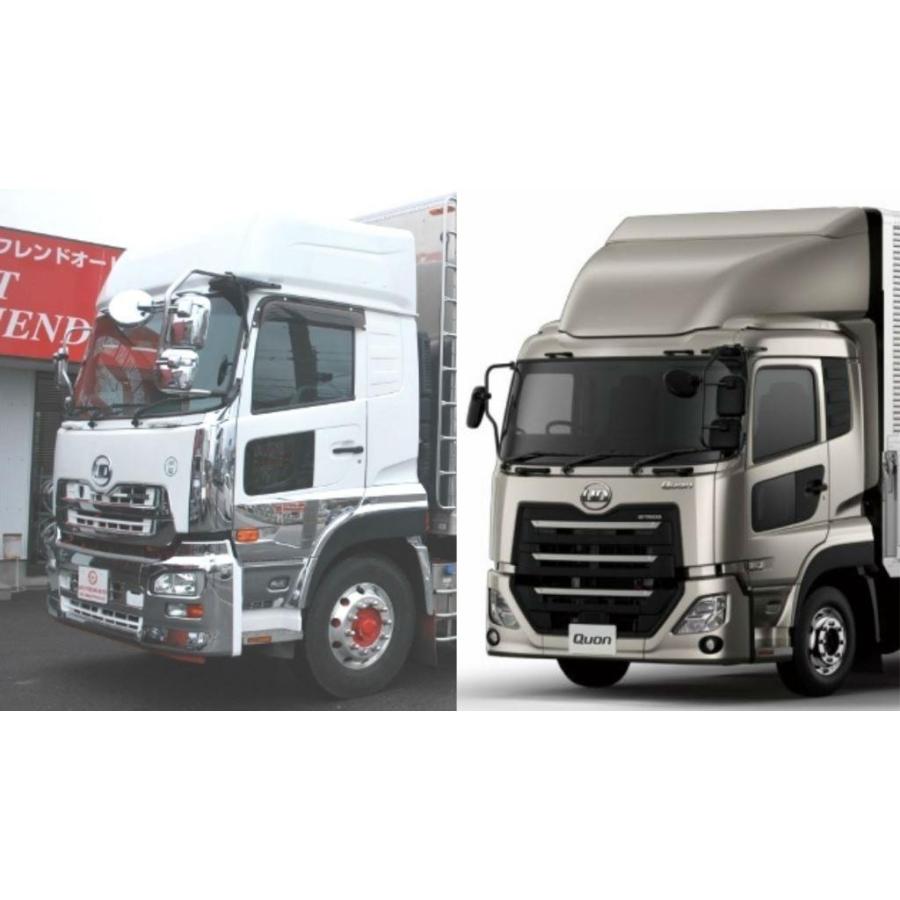 ジェットイノウエ JET メッキ ドア アッパーモール 貼付けタイプ LR