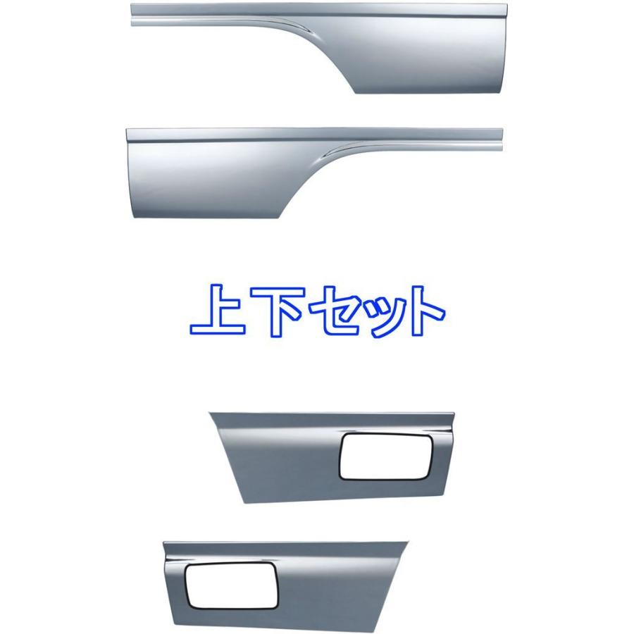 メッキ製ドアガーニッシュ　エルフ 2個セット ジェットイノウエ JET メッキ ドアガーニッシュ ＆ アンダーカバー LR