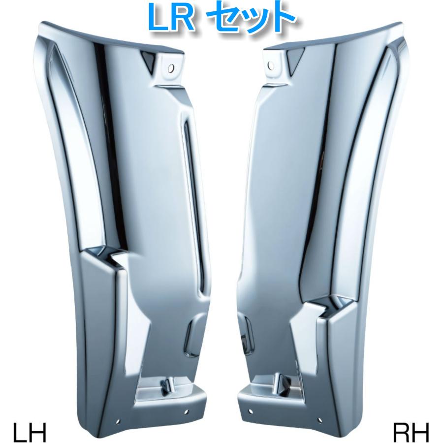 新型 23エルフ 標準/ハイキャブ用 メッキ マッドガード 左右 泥除け 交換式 ジェットイノウエ JET メッキ マッドガード カバー LRセット イスズ 2