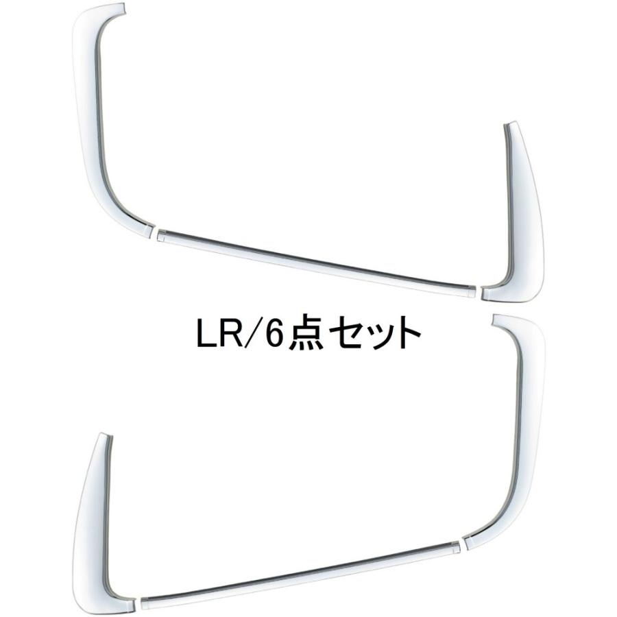ジェットイノウエ JET メッキ ドアウィンド ガーニッシュ LR 1台分 6点