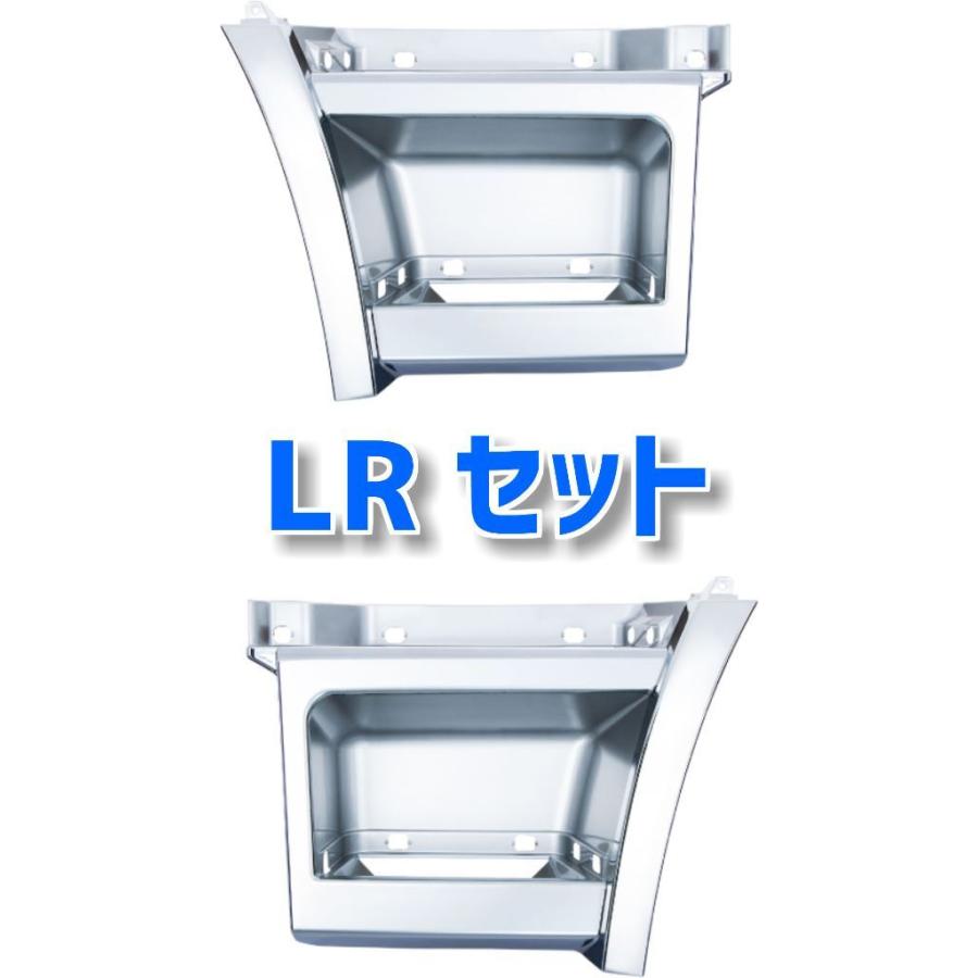 ジェットイノウエ JET メッキ ステップ ウォール LRセット 交換タイプ