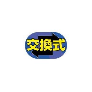 ジェットイノウエ JET メッキ フロント フェンダー RL セット 07 17