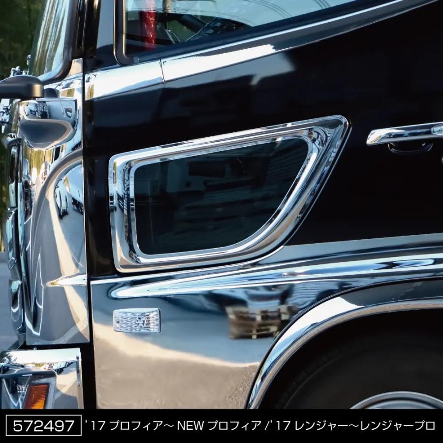ジェットイノウエ JET 安全窓 ナビウィンド ガーニッシュ クロムメッキ