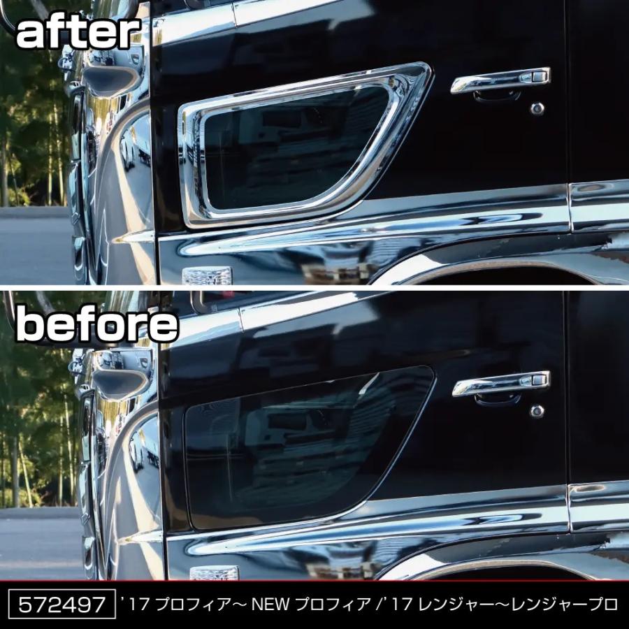 ジェットイノウエ JET 安全窓 ナビウィンド ガーニッシュ クロムメッキ