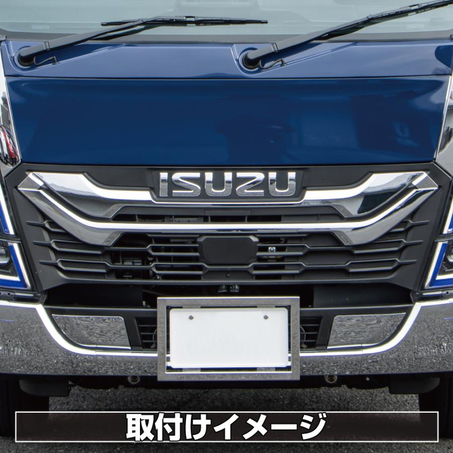 ジェットイノウエ JET メッキ フロントグリル イスズ 2トン 23エルフ