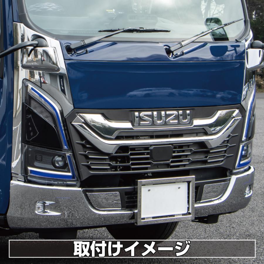 ジェットイノウエ JET メッキ フロントグリル イスズ 2トン 23エルフ