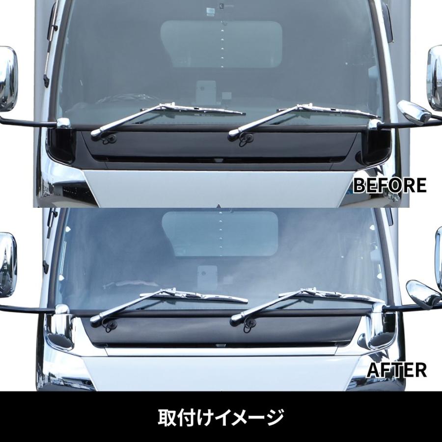 ジェットイノウエ JET メッキ ワイパーパネル アンダーカバー 20