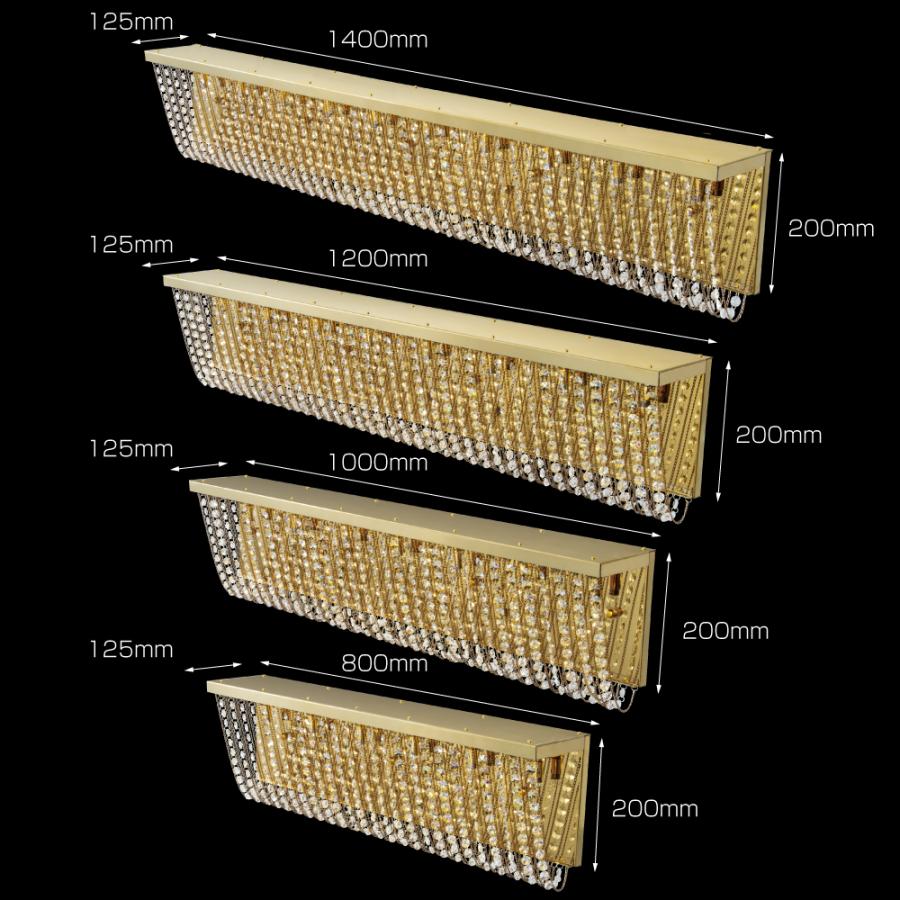 ジェットイノウエ JET ナイアガラ シャンデリア ランプ 1400L ×200H