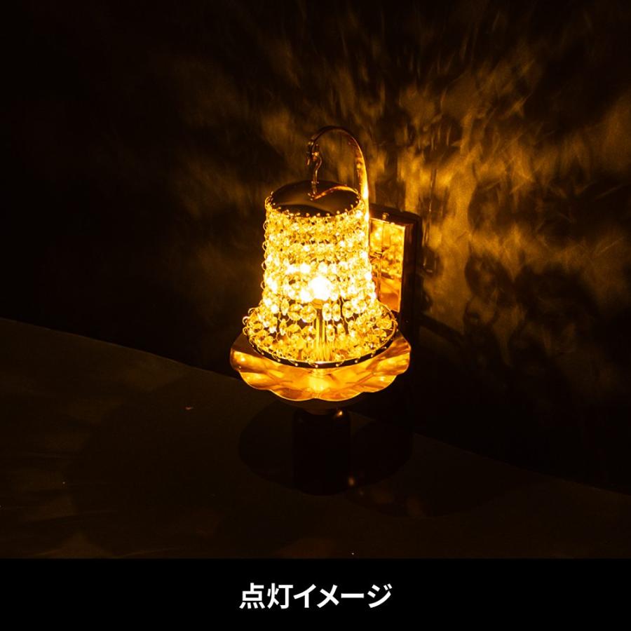 ジェットイノウエ JET 壁掛け シャンデリア 丸型ランプ 145φ×260h