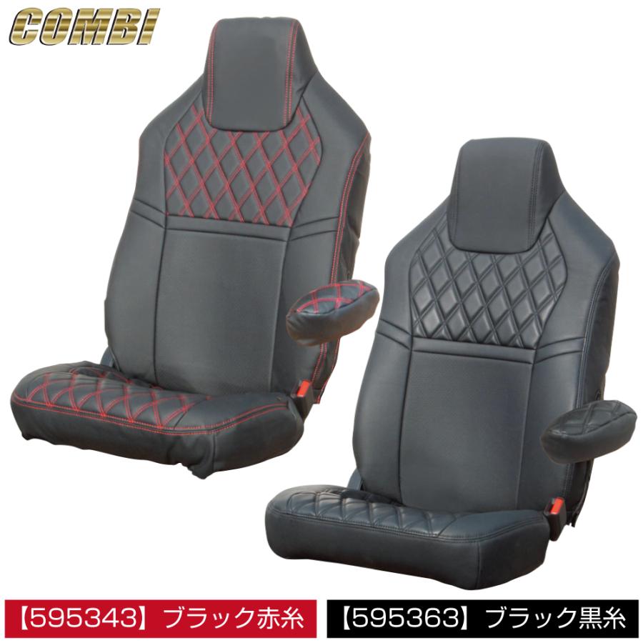 ジェットイノウエ JET シートカバー COMBI / コンビ 運転席側用 黒/赤