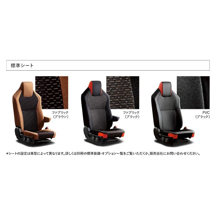 ジェットイノウエ JET シートカバー COMBI / コンビ 運転席側用 黒/赤