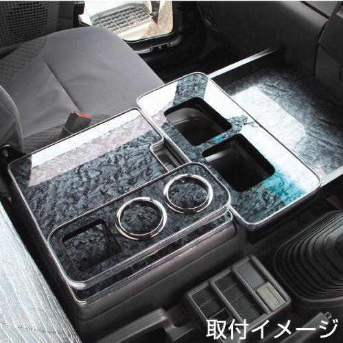 ジェットイノウエ JET センターテーブル イスズ 4トン 07フォワード