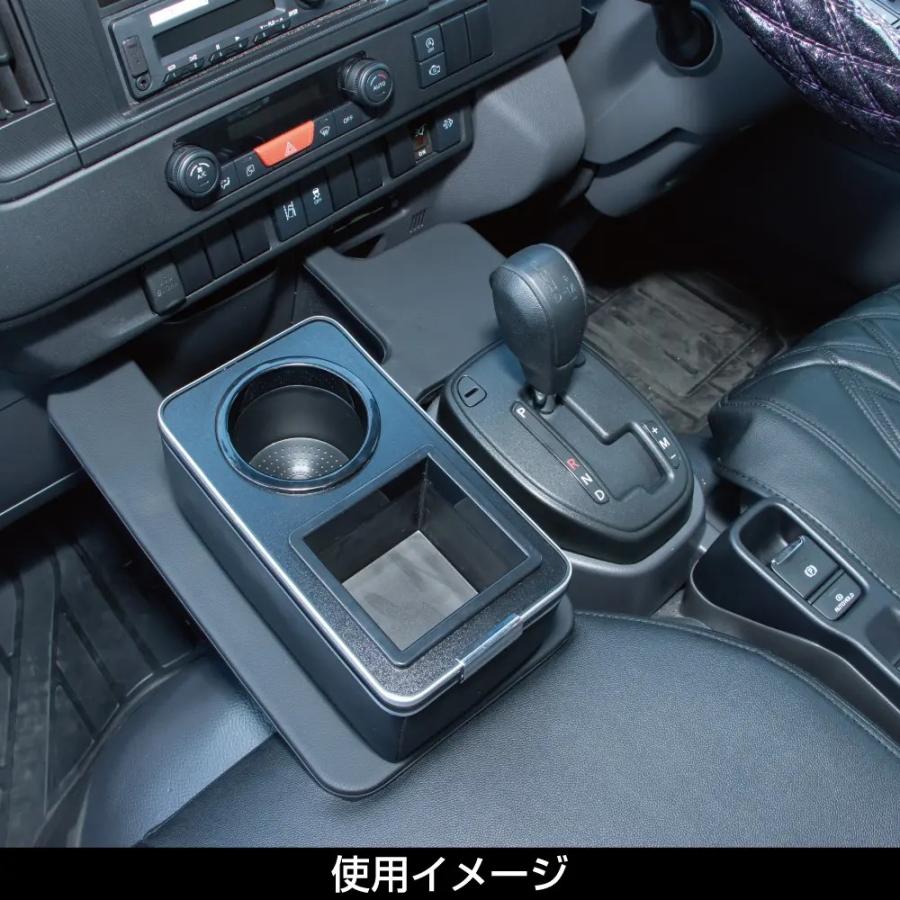 イスズ　純正　センターテーブル ジェットイノウエ JET センターテーブル イスズ 2トン 23エルフ