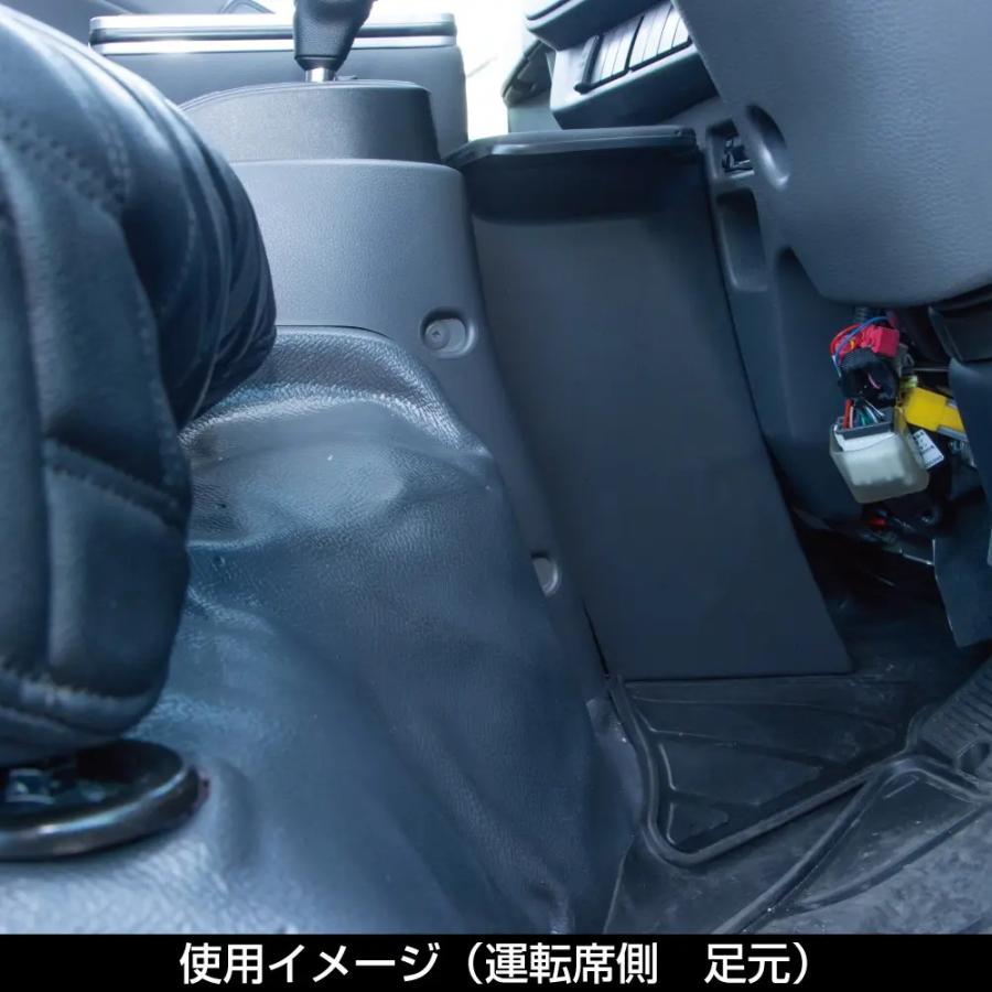 ジェットイノウエ JET センターテーブル イスズ 2トン 23エルフ