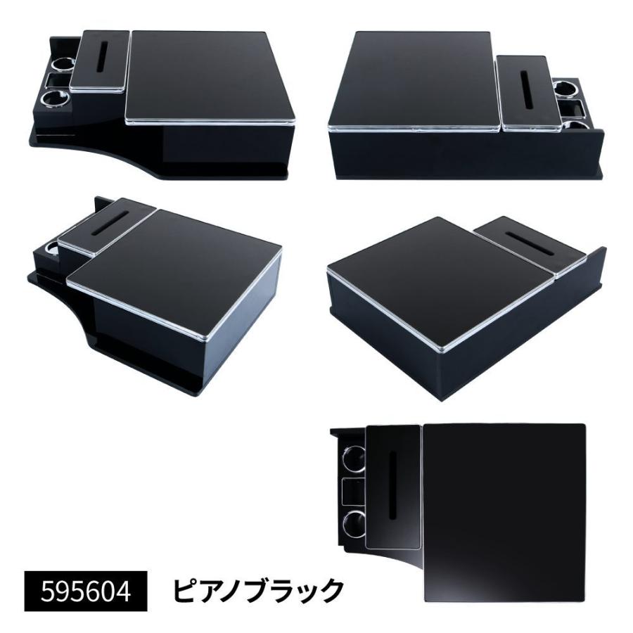ジェットイノウエ JET センターボックス 日野 大型 17プロフィア
