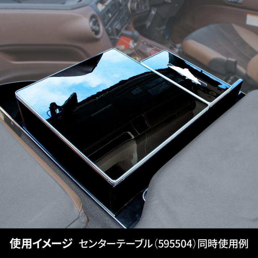 ジェットイノウエ JET センターボックス 日野 大型 17プロフィア