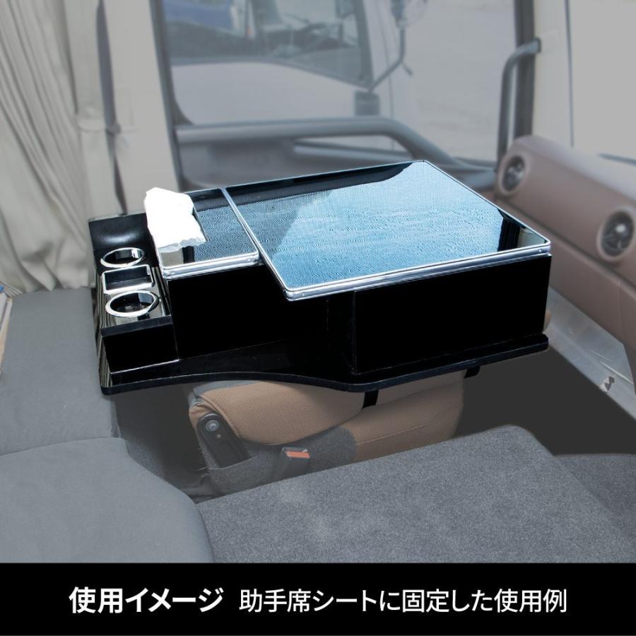 ジェットイノウエ JET センターボックス 日野 大型 17プロフィア