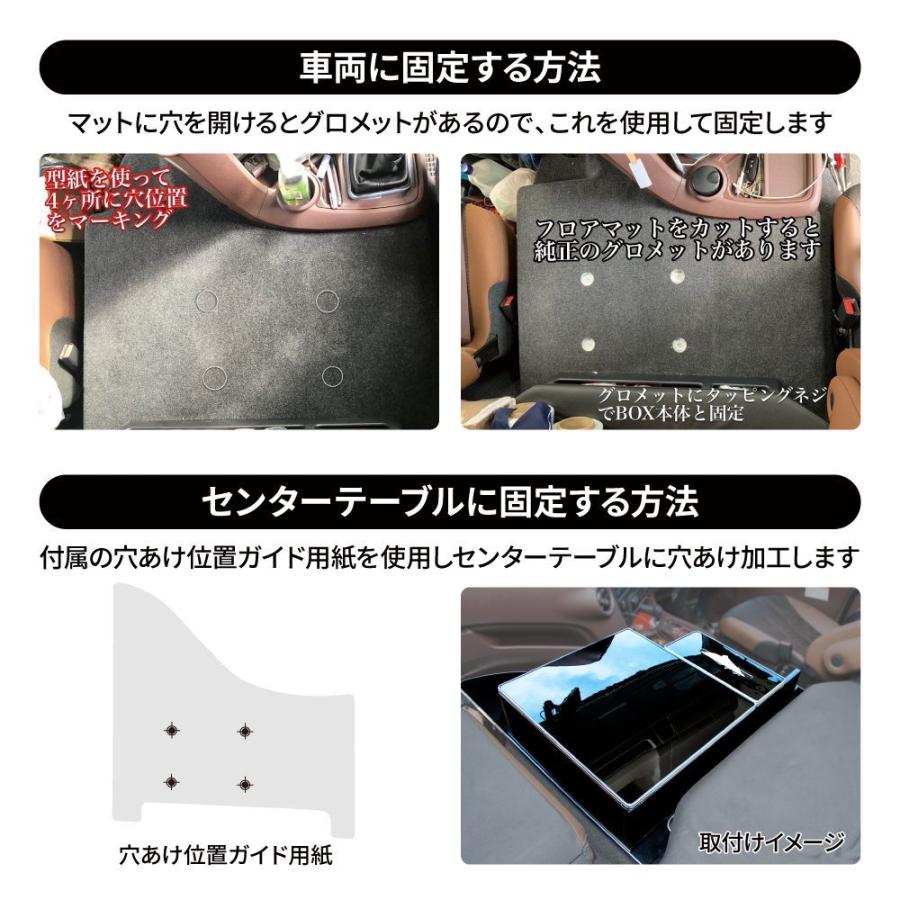 ジェットイノウエ JET センターボックス 日野 大型 17プロフィア