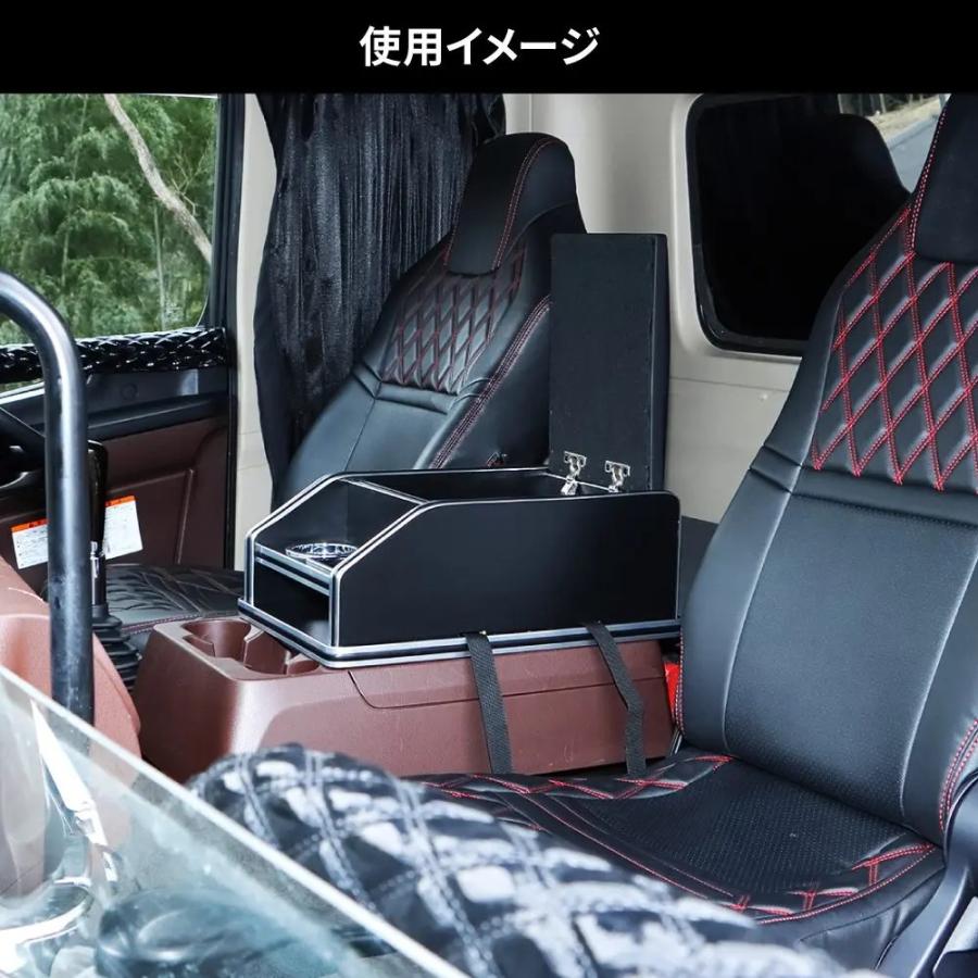 ジェットイノウエ JET 汎用 マルチ コンソール ボックス 小物入れ