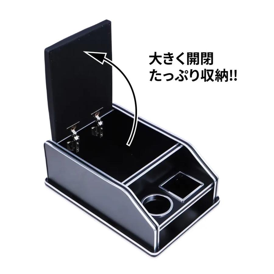 【出桁入母屋化粧造り専用】コンソール棚BOX（載せるタイプ）【ブラックレザー】 ジェットイノウエ JET 汎用 マルチ コンソール ボックス 小物入れ