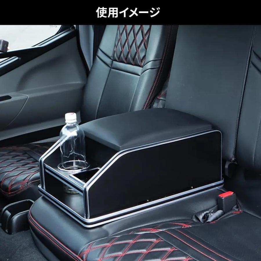 ジェットイノウエ JET 汎用 マルチ コンソール ボックス 小物入れ