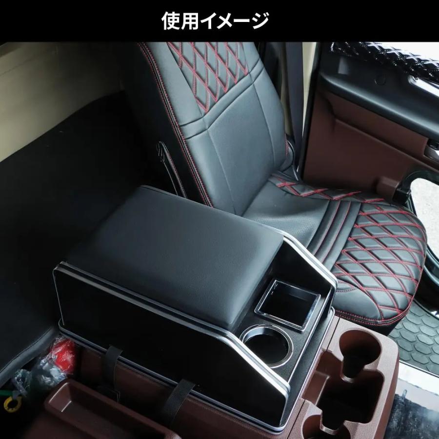 ジェットイノウエ JET 汎用 マルチ コンソール ボックス 小物入れ