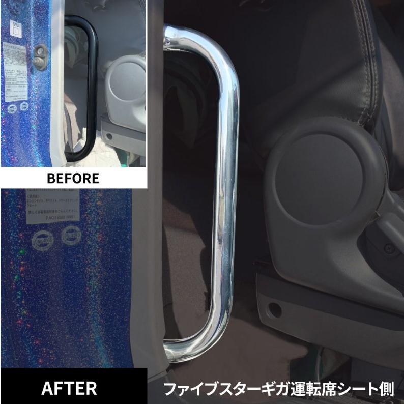 ジェットイノウエ JET メッキ アシストグリップ 運転席/助手席 R/L