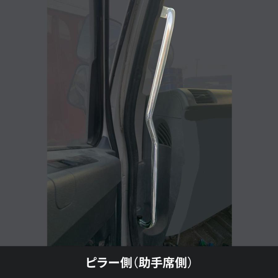 ジェットイノウエ JET メッキ アシストグリップ 運転席 / 助手席