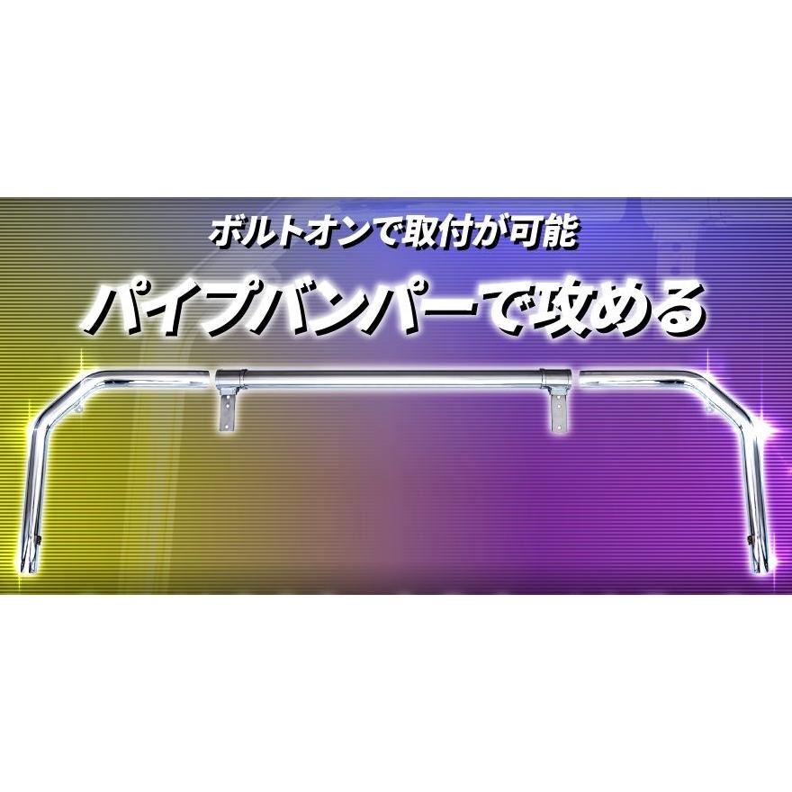 ジェットイノウエ JET ステンレス 丸パイプ 63.5φ パイプバンパー