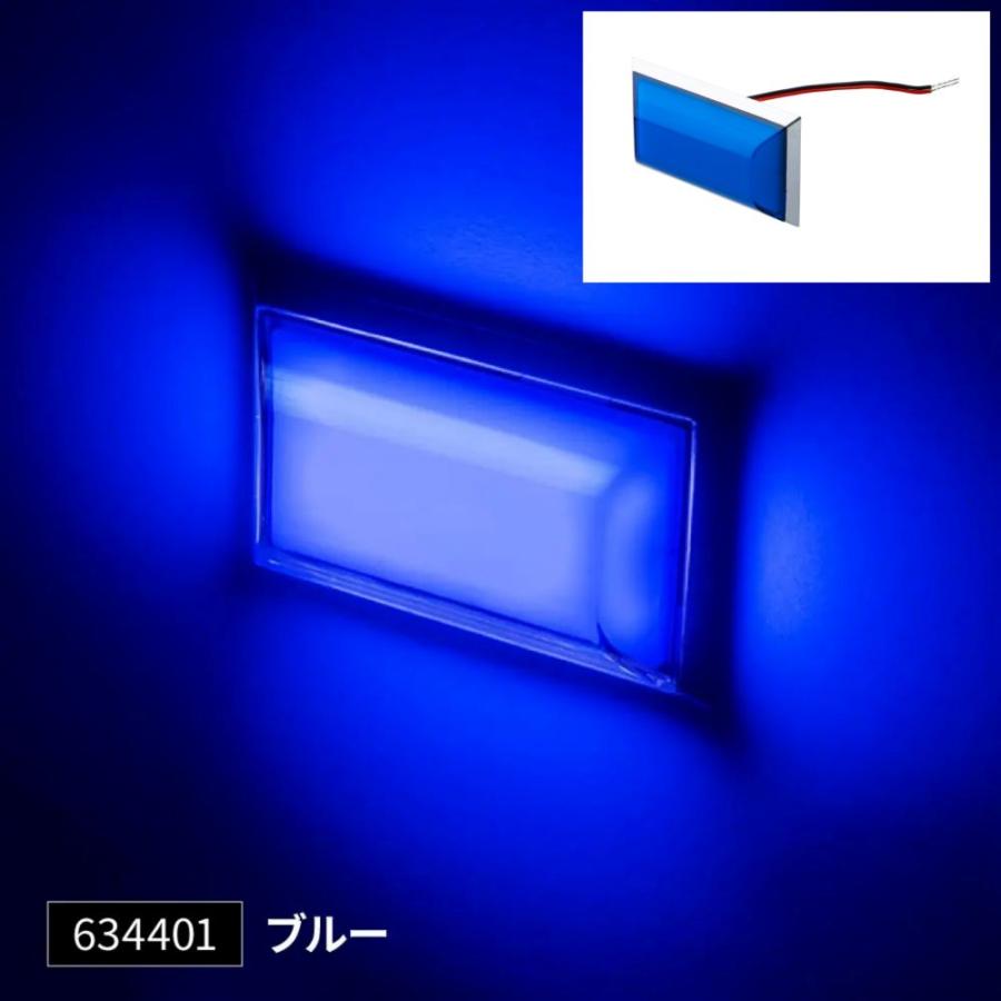 ジェットイノウエ JET LED ハイパワー フラットマーカー ランプ 全8