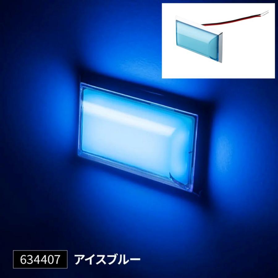 ジェットイノウエ JET LED ハイパワー フラットマーカー ランプ 全8