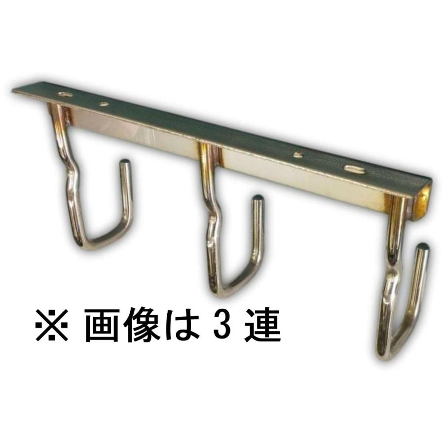 ステンレス チェーン吊り チェーンフック チェーンハンガー 3連 / 4連
