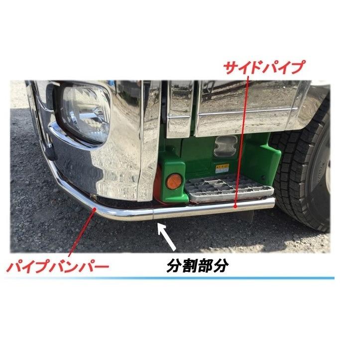 グランドプロフィア　アンダーパイプ　デコトラ 楽天市場】【送料無料】大型商品【日野 グランド プロフィア（高床）用