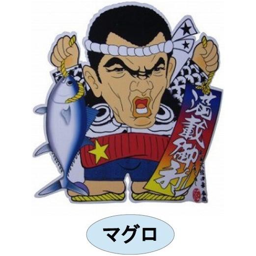 在庫限り！ ／／ トラック野郎 桃次郎 ステッカー S 15cm (2