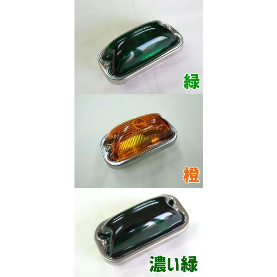 アートフレンドオリジナル 800鏡面仕上げステー S80角マーカー 車高灯 左右セット 緑 橙 深緑 3連or4連 Af Hrs 3 アートフレンド ヤフー店 通販 Yahoo ショッピング