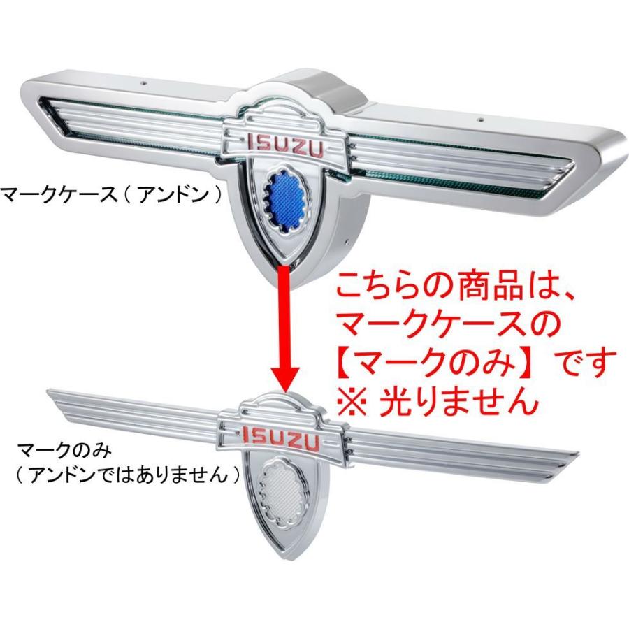 アートフレンド オリジナル いすゞ マーク トラック Af134 Af134 アートフレンド ヤフー店 通販 Yahoo ショッピング