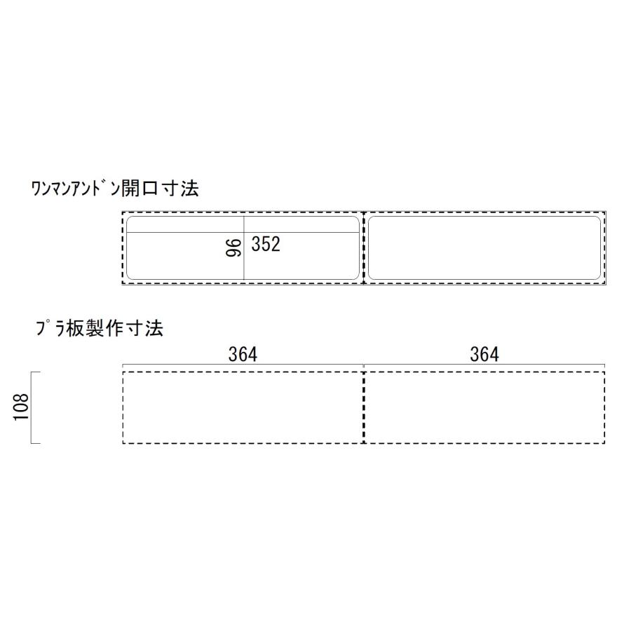 アートフレンド オリジナル ワンマン アンドン 灯 LED 2連 丸抜き 無し トラック AF174｜artfriend｜02