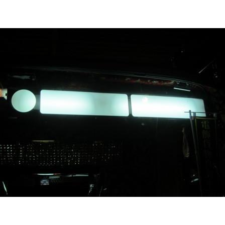 アートフレンド オリジナル 丸抜き ワンマン アンドン 灯 LED 2 アートフレンド オリジナル 丸抜き ワンマン アンドン 灯 LED 2