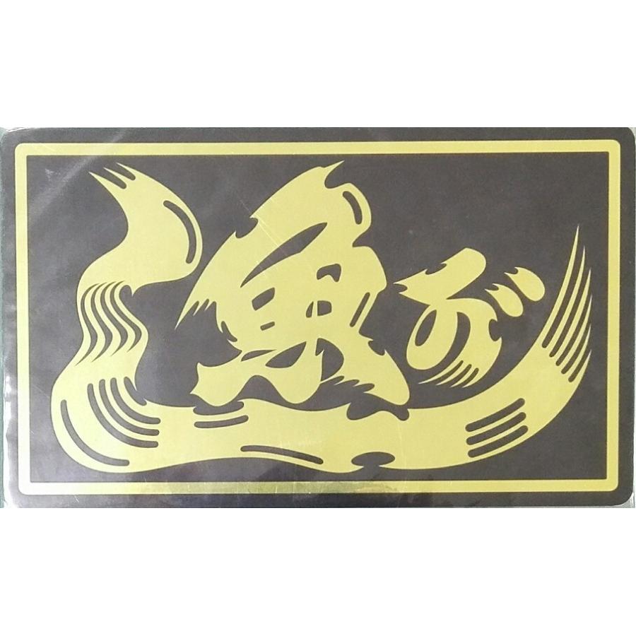 プリントステッカー20枚￼ プリント(print) トップブリッジステッカー ZX-6R 07-08