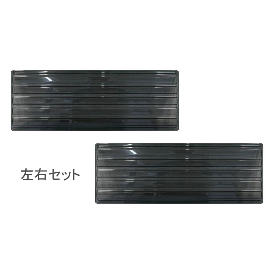 AS テールランプカバー ステルス スモーク RL 2枚セット 小糸 RCL
