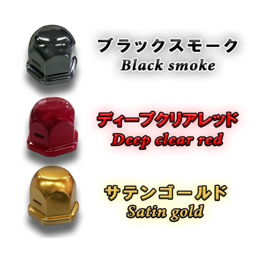 トラックナットキャップ ATS カラー ナットキャップ ナットカバー ISO用 (32/33mm) 高さ