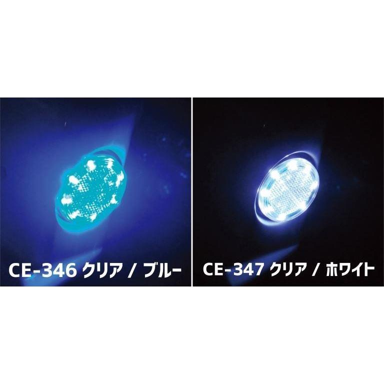 YAC（自動車用アクセサリ） YAC LED レフランプ 丸 24V 専用 2ヶ入り 