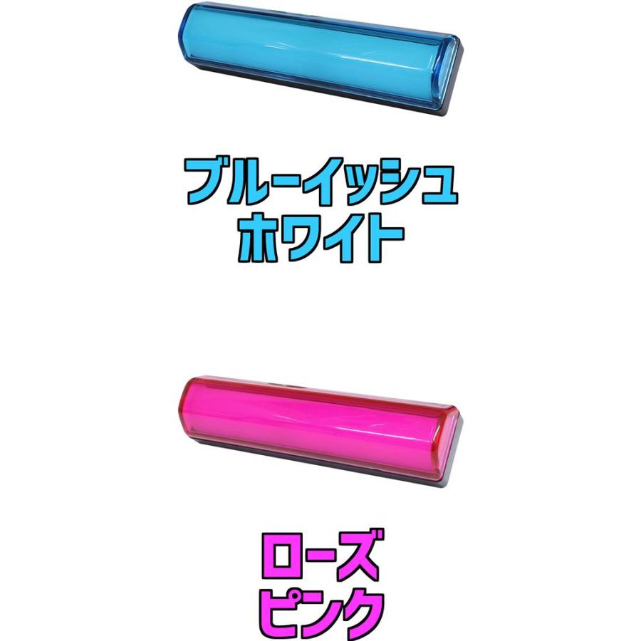 YAC(自動車用アクセサリ) YAC LED 閃光 車高灯 ランプ 12V 24V YAC(自動車用アクセサリ) YAC LED 閃光 車高灯 ランプ 12V 24V