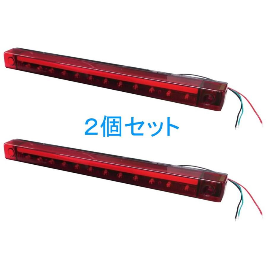 槌屋ヤック 2個セット YAC 閃光 LED ロング 車高灯 スモール 槌屋ヤック 2個セット YAC 閃光 LED ロング 車高灯 スモール