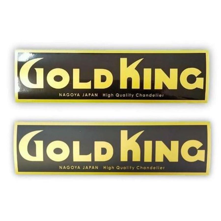 GOLDKING ゴールドキング オフィシャルステッカー 英文字 200mm×55mm