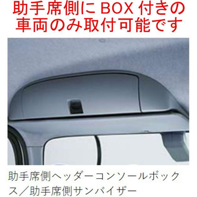 鍛冶屋 ワンマンアンドン用 ステンレス ステー いすゞ 4トン 07 鍛冶屋 ワンマンアンドン用 ステンレス ステー いすゞ 4トン 07