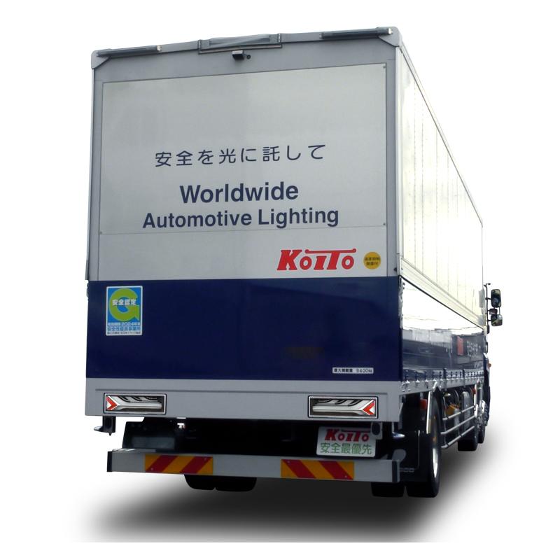 小糸製作所 小糸 トラック LED リア コンビネーション