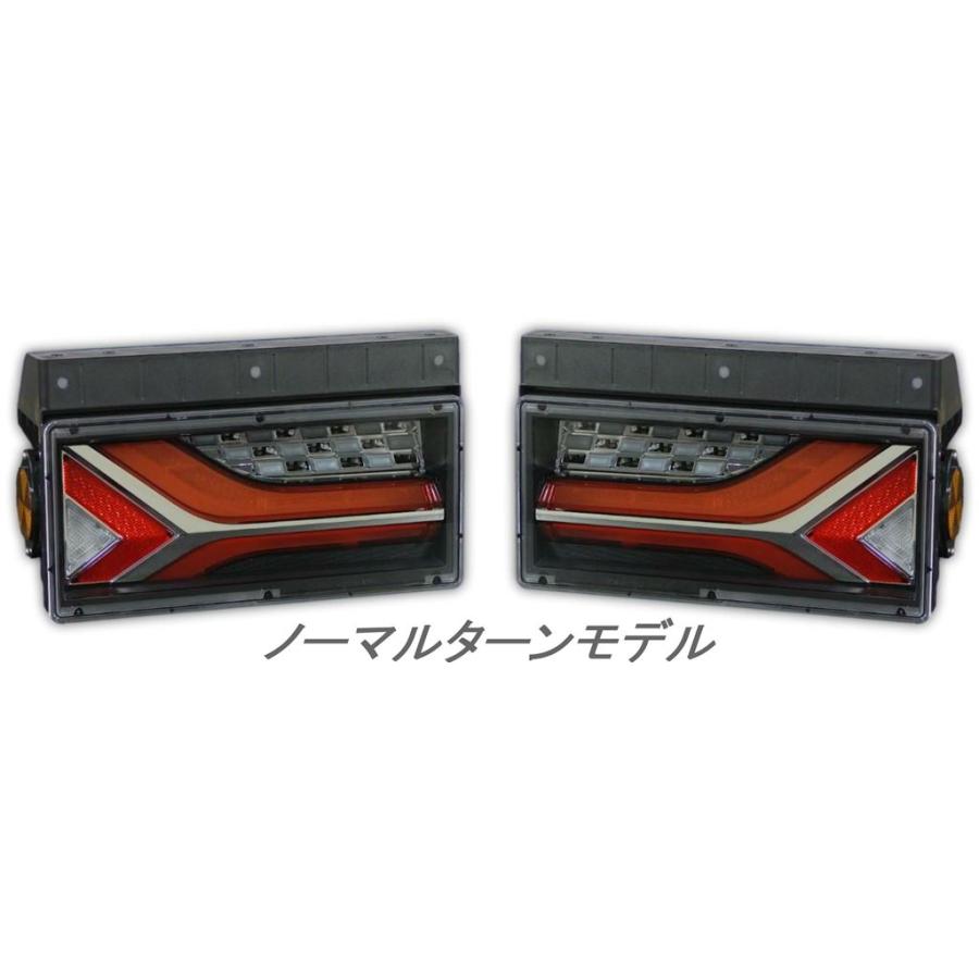 小糸製作所 小糸 トラック LED リア コンビネーション 小糸製作所 小糸 トラック LED リア コンビネーション